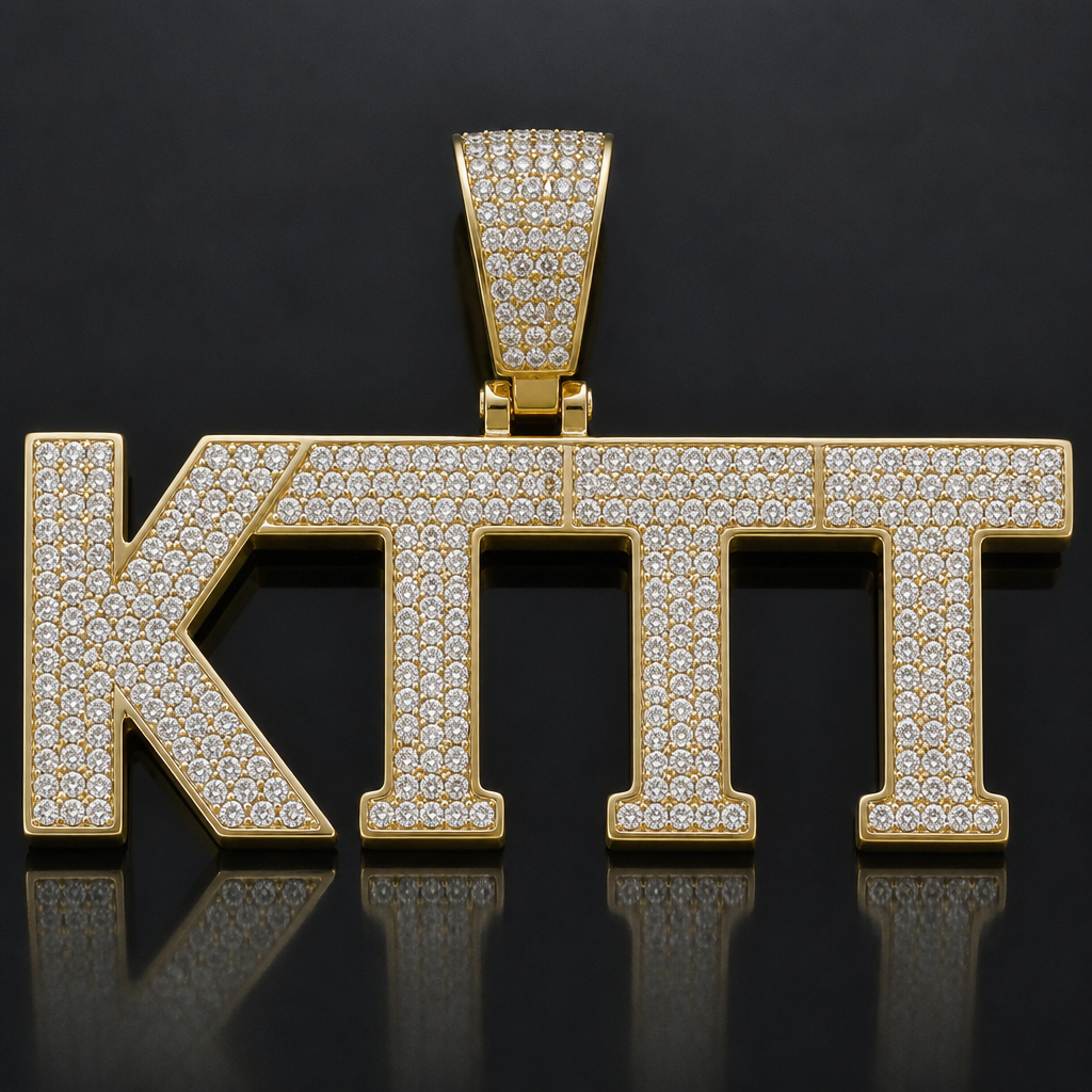 A men's pendant made of silver with diamond stones. A gold plated 925 sterling silver vvs cvd diamond pendant lettering KTTT
photorealistic jewelry design, A men's pendant made of silver with diamond stones. A gold plated 925 sterling silver vvs cvd diamond pendant lettering KTTT, modern style, just the design no text