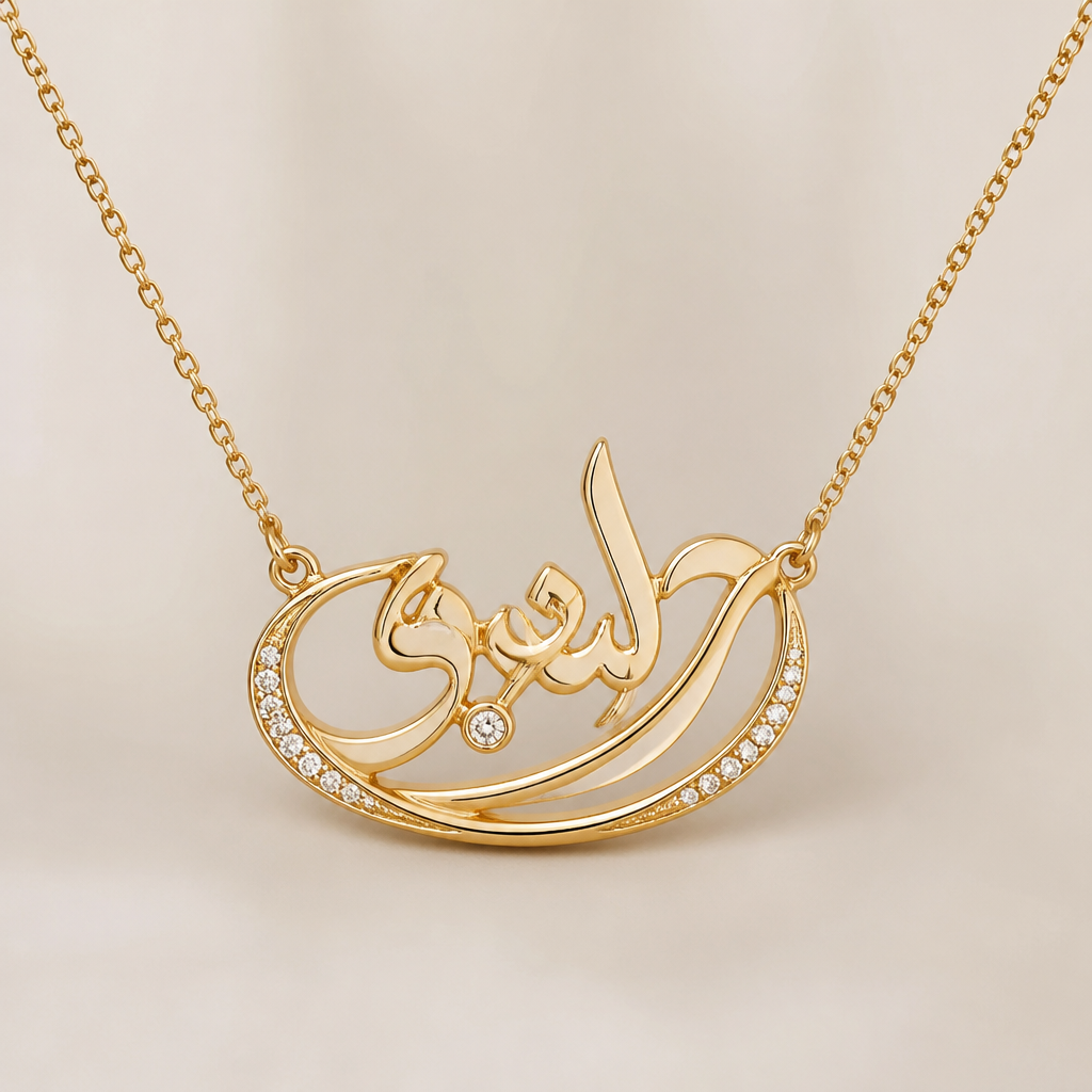 A women's ring. Joudy name in arabic and english
gold nacklace
photorealistic jewelry design, A women's ring. Joudy name in arabic and english
gold nacklace, modern style, just the design no text