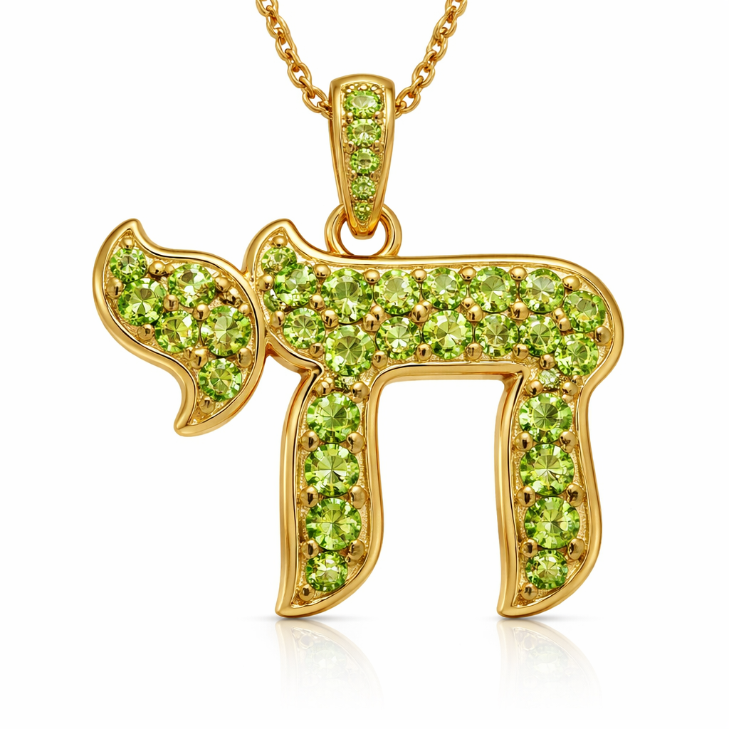 Gold Hebrew Chai pendant with pavé peridot stones