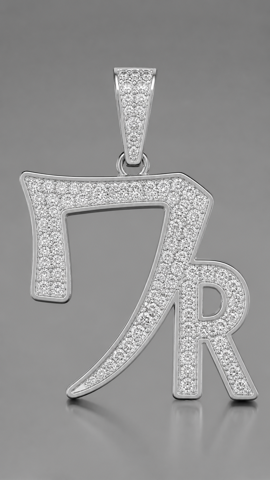 Luxury diamond pendant, exact design ワʀ, Japanese character ワ larger and the ʀ smaller, closely connected, white gold base, fully set with white diamonds, realistic high-end jewelry render, front view, clean studio background, premium custom pendant, very detailedm, make it also as much u can better in your opinino
photorealistic jewelry design, Luxury diamond pendant, exact design ワʀ, Japanese character ワ larger and the ʀ smaller, closely connected, white gold base, fully set with white diamonds, realistic high-end jewelry render, front view, clean studio background, premium custom pendant, very detailedm, make it also as much u can better in your opinino , just the design no text